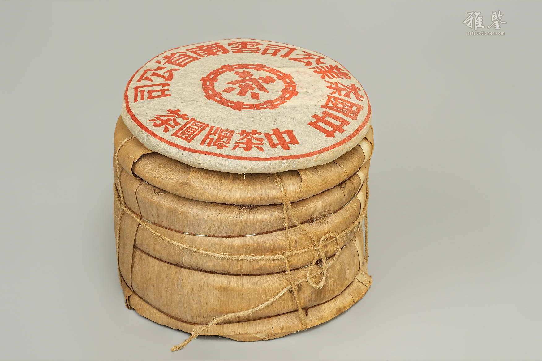 85年 中茶牌大红印 8饼