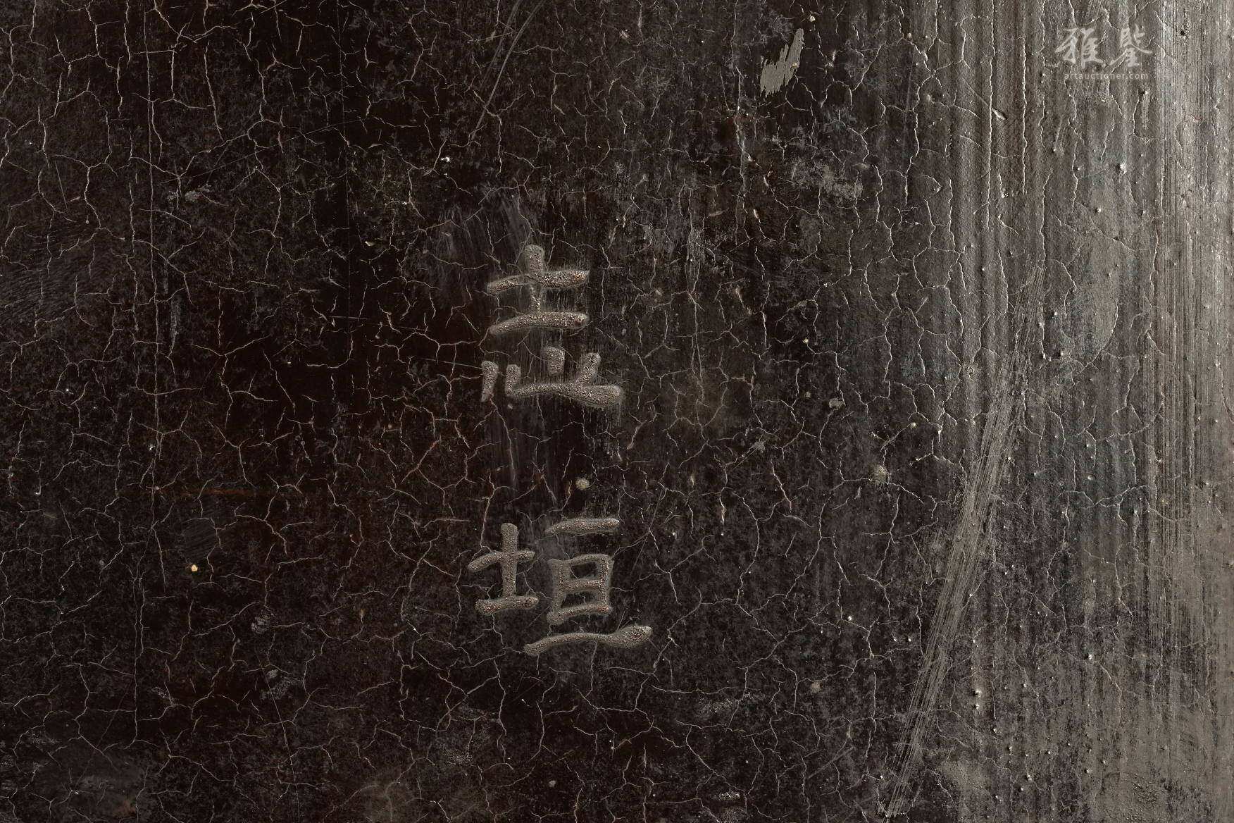 明末清初 大漆嵌螺钿描金人物香盆 原领受书附 日本桐箱附