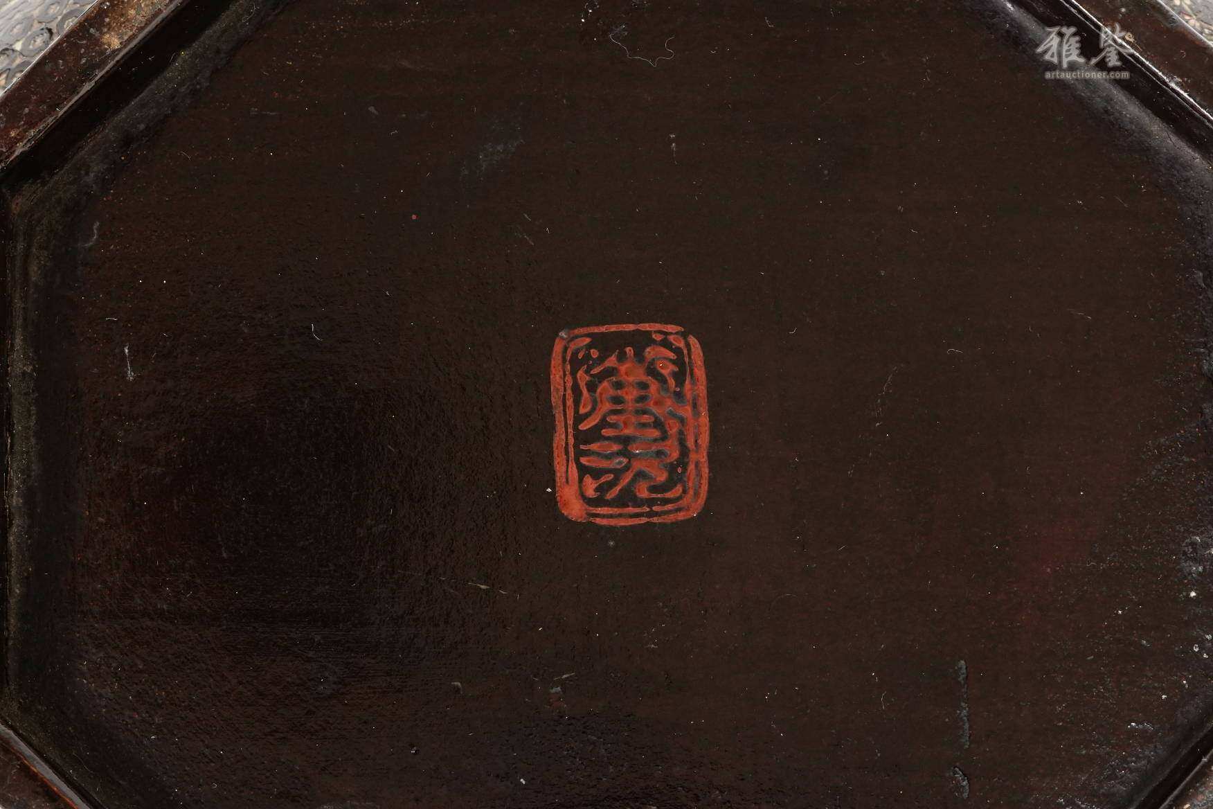 明代 贝具利八角盆 口沿嵌金丝 在铭 日本桐箱附