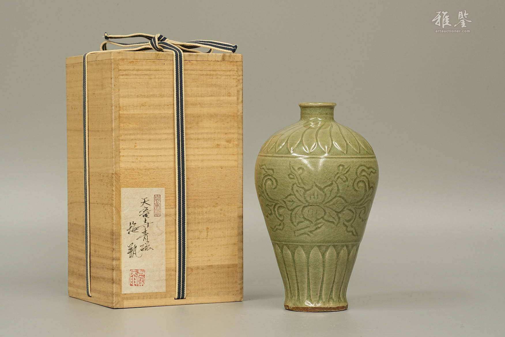 明 天龙寺龙泉青瓷梅瓶 日本桐箱附 本物保证